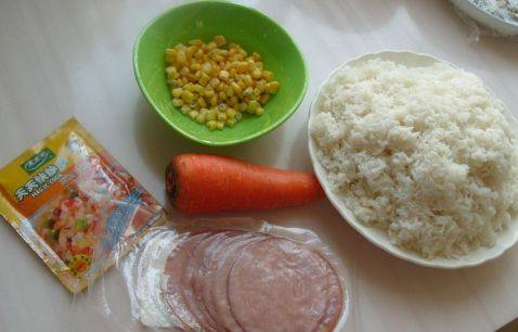 腰果火腿炒饭步骤1