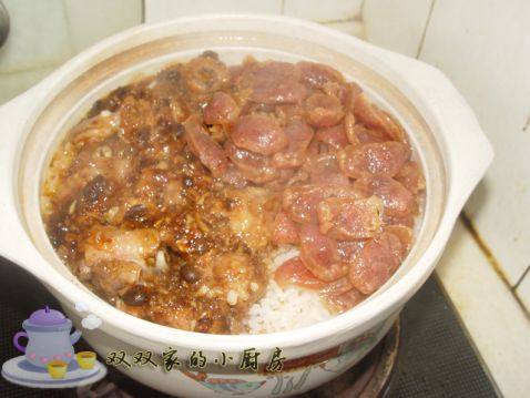 排骨腊味煲仔饭步骤9
