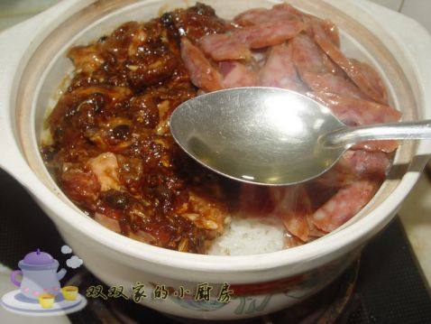 排骨腊味煲仔饭步骤7