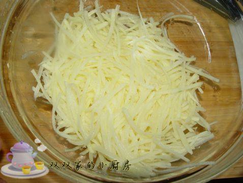 猪肉窝蛋煲仔饭步骤3