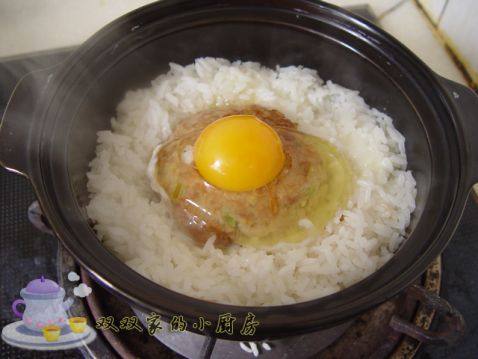 猪肉窝蛋煲仔饭步骤9