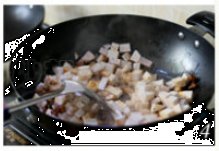 飘香芋头饭步骤4