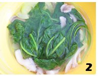 韩式家常拌饭步骤2