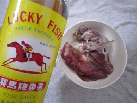 营养的彩色鱿鱼饭步骤2