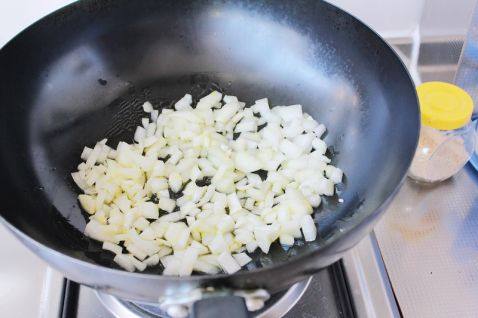 黑椒土豆南瓜腊肠饭团步骤8