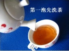 普洱茶饭步骤2
