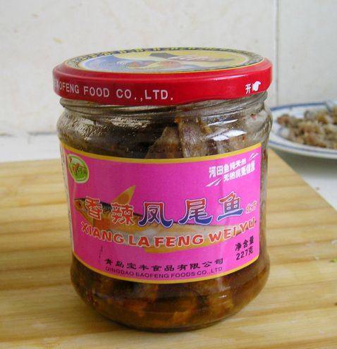 芝麻水果饭团步骤4