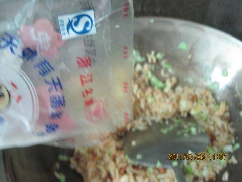 腊肉虾仁炒饭步骤6