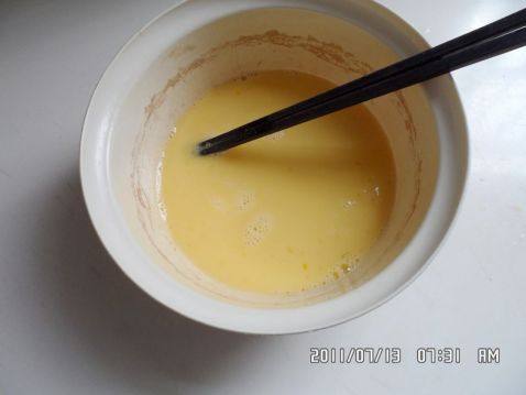 番茄蛋炒饭步骤1