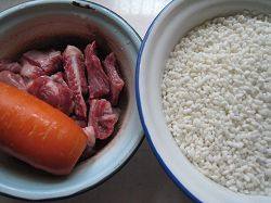 胡萝卜排骨糯米饭步骤1