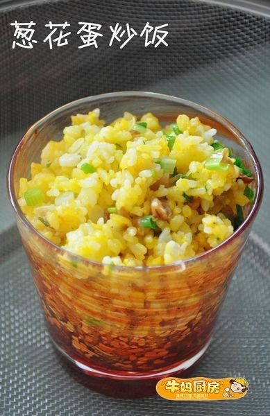 葱花蛋炒饭步骤8