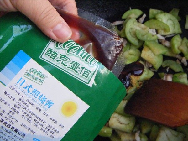 照烧茄子肉丁饭步骤3