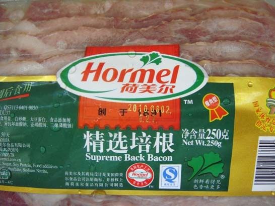 培根彩椒饭卷步骤1
