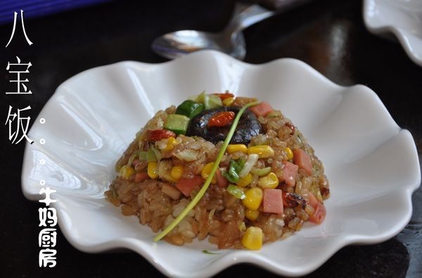 咸味八宝饭步骤14