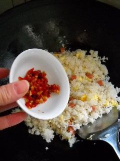 鲜蘑玉米饭步骤9