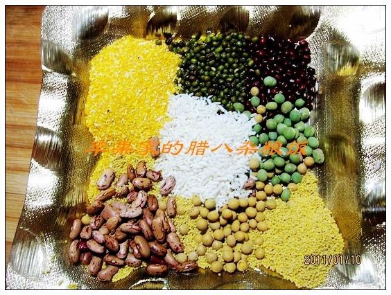 腊八杂粮米饭步骤1
