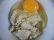 爱心米饭炒豆渣步骤3