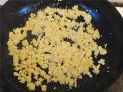 爱心米饭炒豆渣步骤6