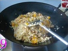 生焗南瓜饭步骤9
