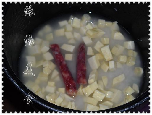 红薯腊肠饭步骤3
