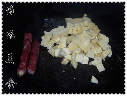 红薯腊肠饭步骤2