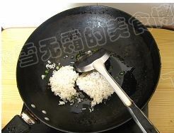 蚝油炒饭步骤5