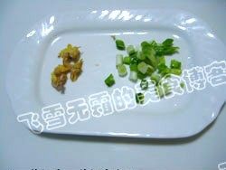 肉末炒饭步骤1