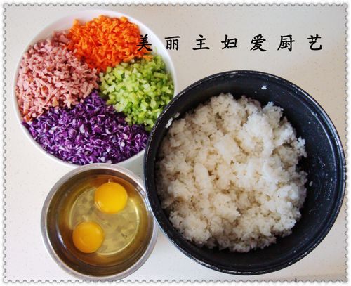 全家福炒饭步骤1