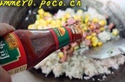 火腿粟米西炒饭步骤5