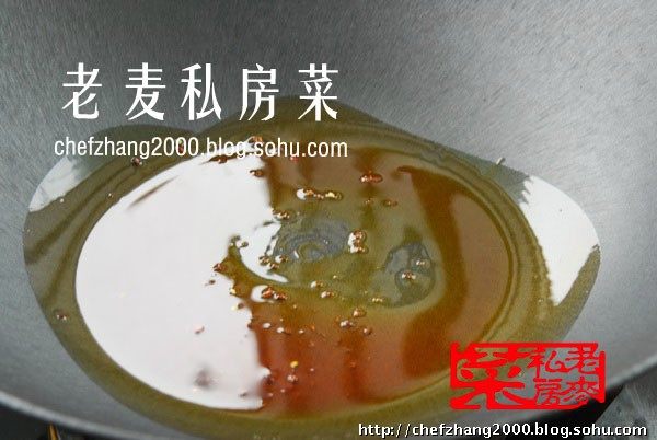 回锅肉炒饭步骤1