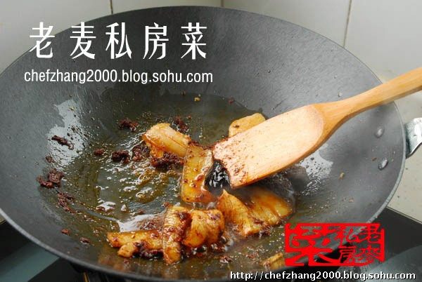 回锅肉炒饭步骤3
