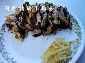 素油饭步骤1