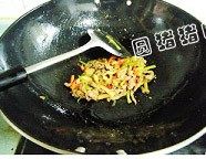 榨菜牛柳盖饭步骤8