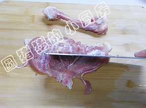日式照烧鸡腿饭步骤1