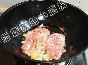 日式照烧鸡腿饭步骤3