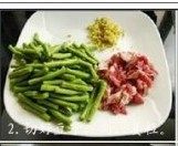 花样米饭步骤2