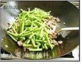 花样米饭步骤6