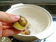 文蛤西红柿煲仔饭步骤2