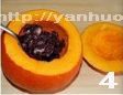 南瓜八宝饭步骤4