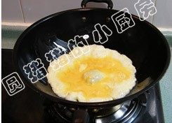毛豆肉末炒饭步骤1