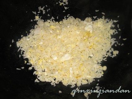 生菜丝鸡蛋炒饭步骤2