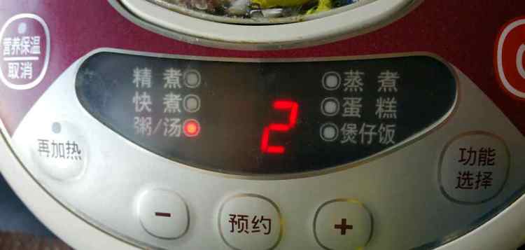 补血粥步骤4