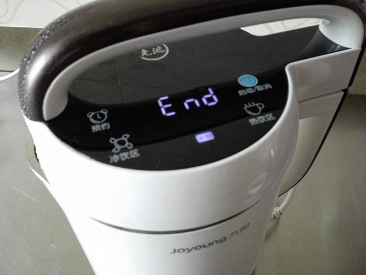 豌豆米糊#新鲜从这里步骤6