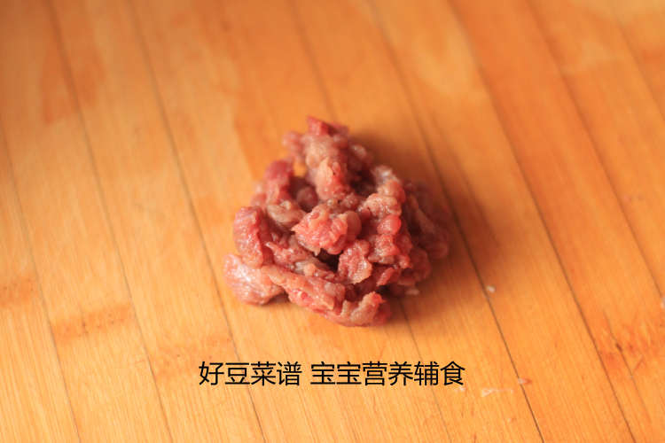 小白菜牛肉粥步骤2