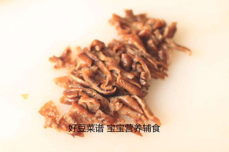 小白菜牛肉粥步骤3