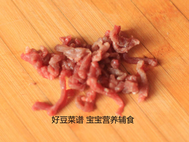 小白菜牛肉粥步骤1