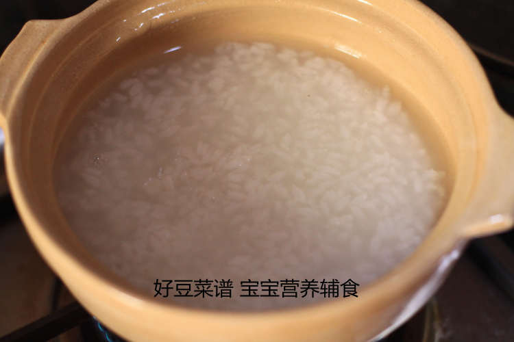 小白菜牛肉粥步骤6