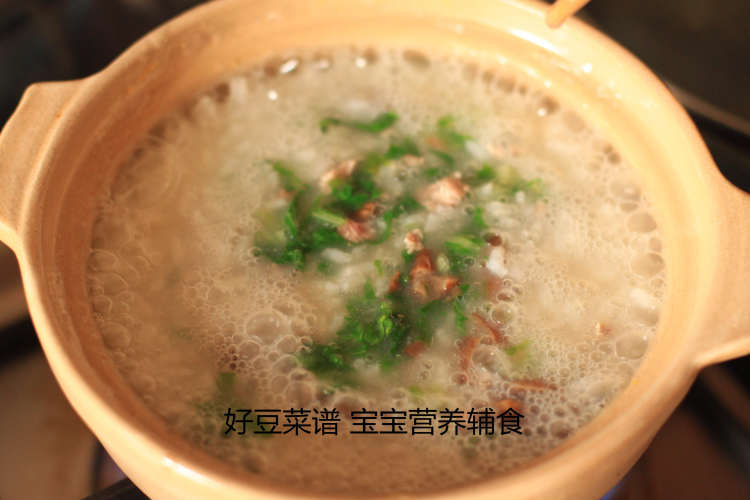 小白菜牛肉粥步骤11