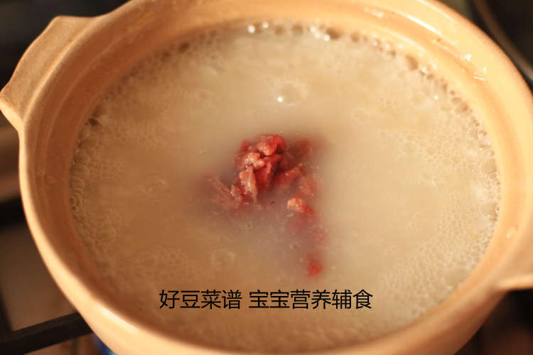 小白菜牛肉粥步骤10