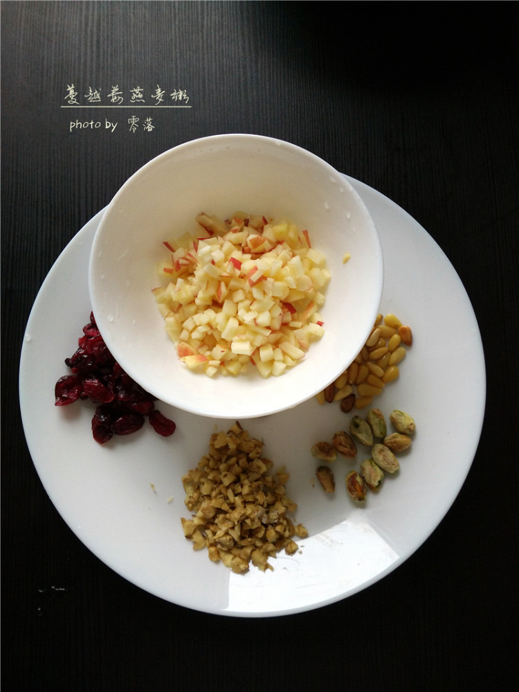 蔓越莓燕麦粥#新鲜从步骤2